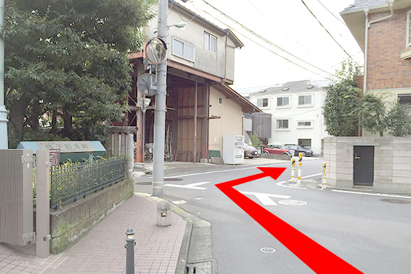 ③