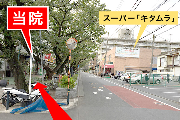⑥