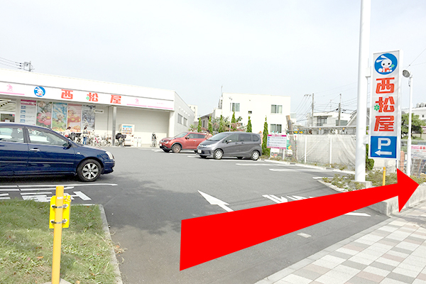 ④