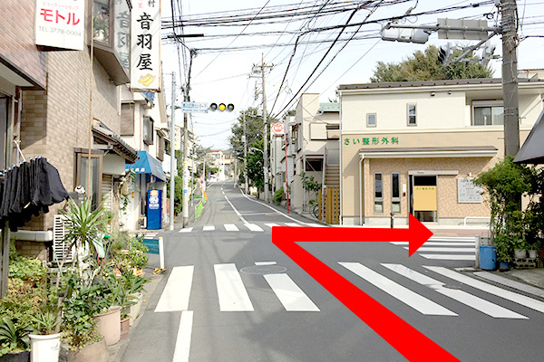 ⑤